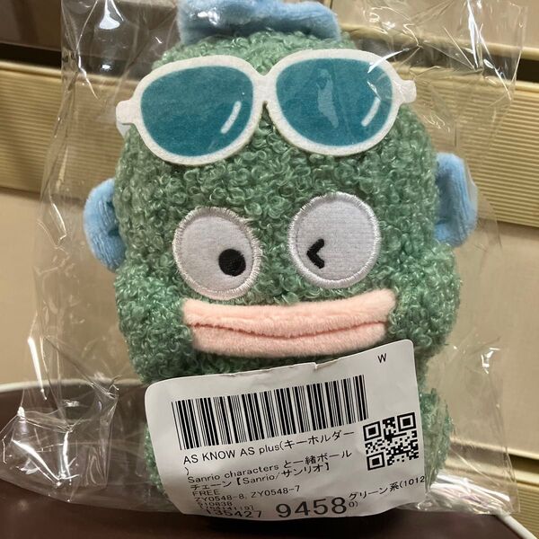 AS KNOW AS plus ハンギョドン コラボ マスコット サンリオ