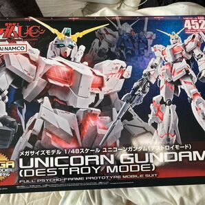 【新品未開封】メガサイズ ユニコーンガンダム