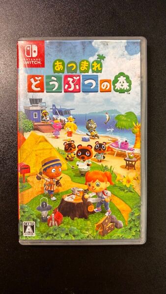 Nintendo Switch あつまれ どうぶつの森 Switchソフト