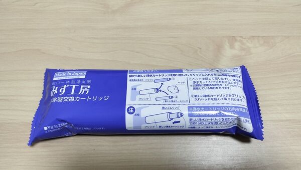 タカギ みず工房 浄水器交換カートリッジ