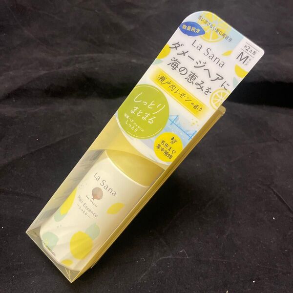 【迅速発送 & 丁寧梱包】ラサーナ 海藻ヘアエッセンス (しっとり) 75ml <<限定瀬戸内レモンの香り>>