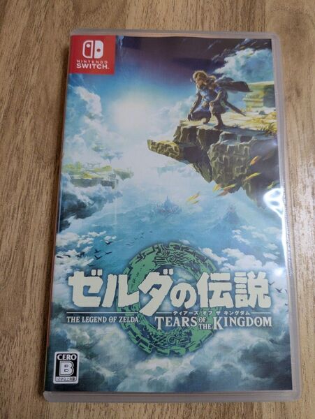 Switch ゼルダの伝説 ティアーズ オブ ザ キングダム