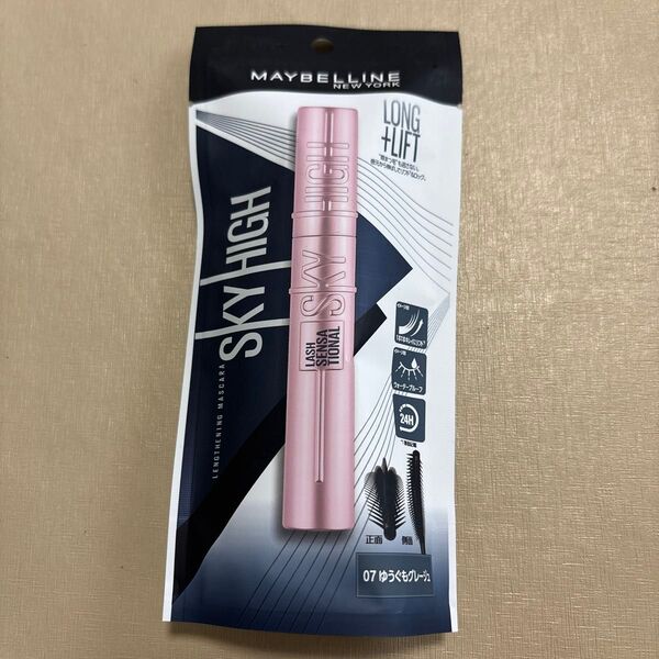 メイベリン スカイハイ ウォータープルーフ MAYBELLINE マスカラ