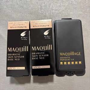 マキアージュ ドラマティックエッセンスリキッド ソフトベージュ10 NEO 下地 資生堂 毛穴カバー MAQuillAGE