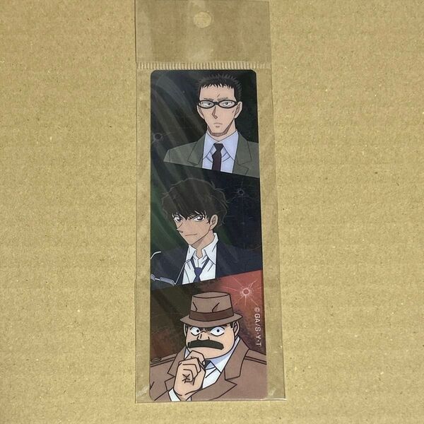 名探偵コナン 風見裕也 松田陣平 目暮十三 ブックマーク しおり コナンプラザ
