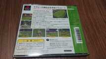 【送料無料】 プレイステーション グレイトラグビー ワールドカップへの道 PS GREAT RUGBY sony_画像3