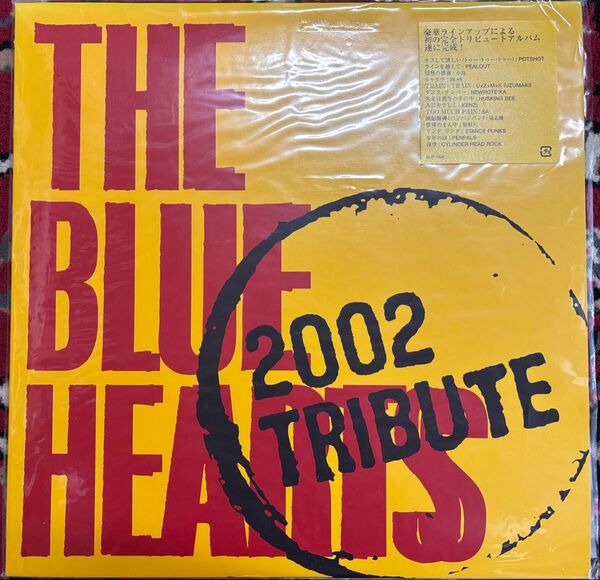 THE BLUE HEARTS 2002 TRIBUTE レコード LP