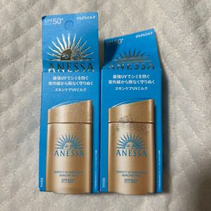 2個セット アネッサ パーフェクトUV スキンケアミルク <NA> SPF50+ PA++++ 60ml