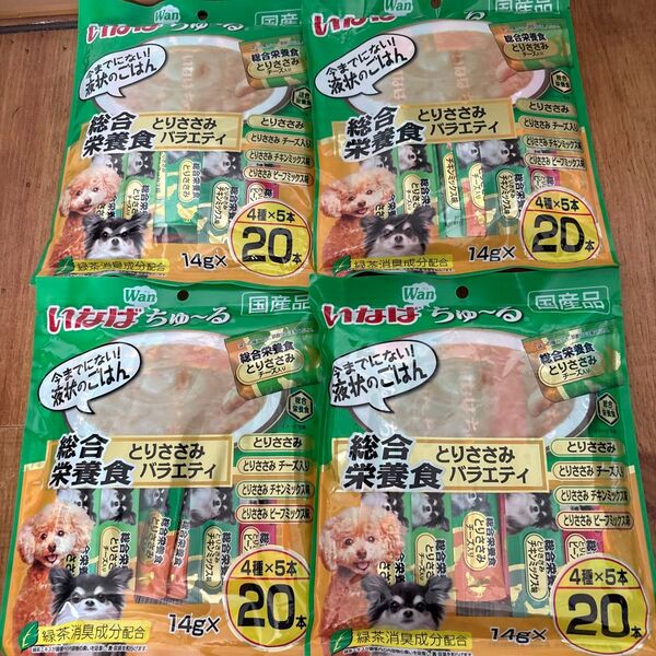 いなば Wan ちゅ〜る 総合栄養食 とりささみ バラエティ 80本