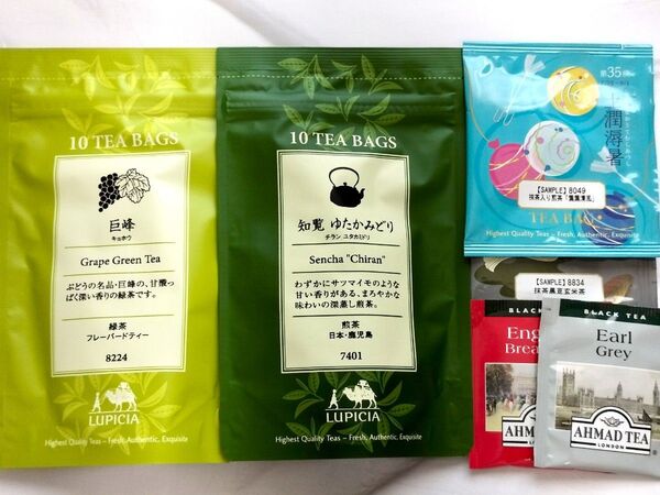 ルピシア 知覧ゆたかみどり 巨峰 知覧茶 ゆたかみどりLUPICIA 煎茶 緑茶 ティーバッグ