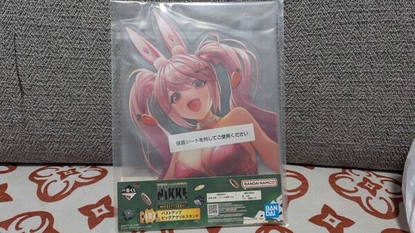 NIKKE 一番くじ D賞 バストアップ ピッグアクリルスタンド アリス