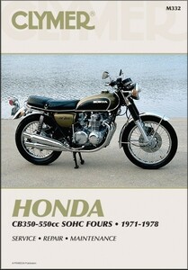  service book CB350F CB400F CB500 CB550 CB550F FOURfoaHONDA Honda maintenance repair repair repair service manual 400Four ^.