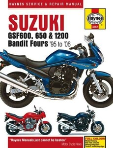 整備 修理 GSF600 GSF 650 1200 Bandit Fours 1995 - 2006 サービス マニュアル suzuki スズキ リペア リペアー 整備書 ^在