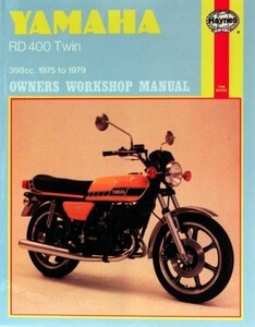 整備書 整備 修理 マニュアル サービス リペア リペアー YAMAHA ヤマハ RD400 1975-1979 RD400E TWIN ツイン ^在