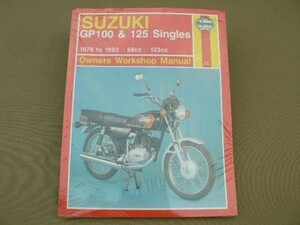 整備書 suzuki スズキ GP100 GP GP125 1978 1993 整備 修理 マニュアル サービス リペア リペアー 要領 ^在