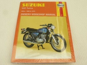  service book GT500 T500 TWINS TWIN 1968-1975 SUZUKI maintenance repair manual repair lipe Arthur screw Suzuki SUZUKI twin ^.