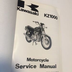 原版 カワサキ 純正 整備書 KAWASAKI KZ1000 KZ 1978 1979 1980 A2A A3A A4 D3 Z1000 H1 KZT00A マニュアル サービス 要領 予備検 諸元 ^在