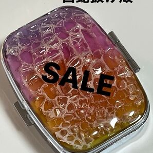 12 四角グラデーション 白蛇抜け殻 小物入れ ピルケース ハンドメイド レジン