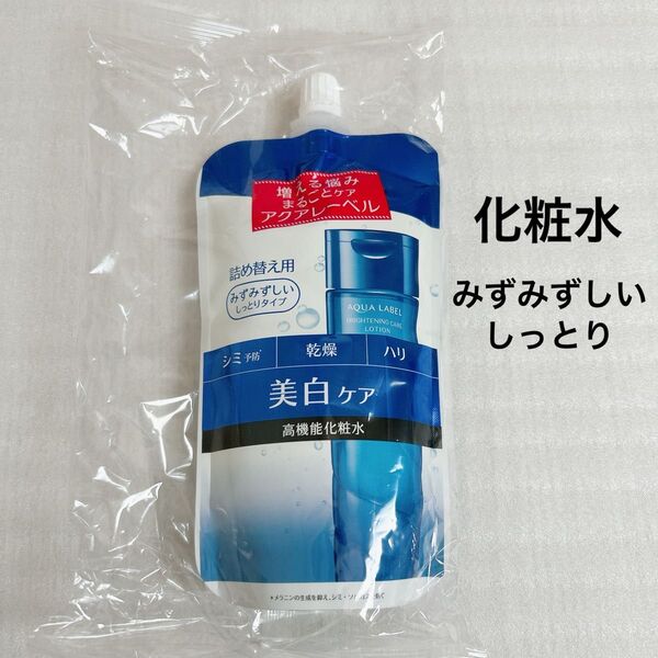 アクアレーベル ホワイトケア ローション M(みずみずしいしっとりタイプ) (詰め替え用) 180ml ×1個 (医薬部外品)