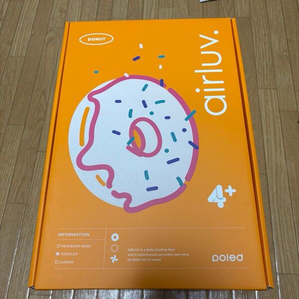 エアラブ4プラス ドーナッツ(airluv4+ donut) 送風機付きクールシート ベビーカーシート ドーナツ リッチブラック