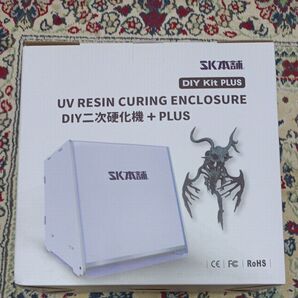 SK本舗 光造形 3Dプリンター レジン用 二次硬化機 UVライト PLUS タイマー付き ホワイト