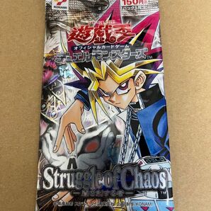 遊戯王 デュエルモンスターズ STRUGGLE of CHAOS 未開封パック 闇を制する者 未開封 デーモンの召喚 レリーフ