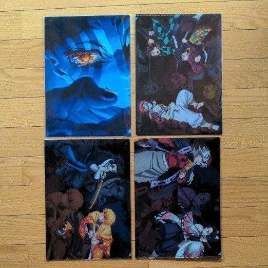鬼滅の刃 無限城編 激闘クリアファイル 4種類 猗窩座 竈門炭治郎&冨岡義勇VS猗窩座 胡蝶しのぶVS童磨 我妻善逸VS獪岳