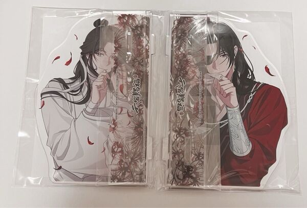 天官賜福 spoon.2di アクリルスタンド