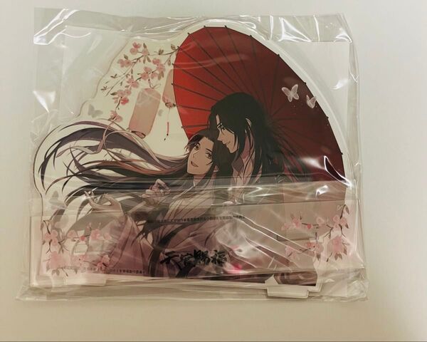 天官賜福 spoon.2di アクリルスタンド