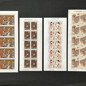 日本切手/未使用 国際文通週間1975年 孔雀葵花図・切手趣味週間 1975年 松浦屏風・1981年 見立夕顔・1989年 阿波踊