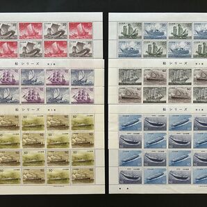 日本切手/未使用/コレクション 船シリーズ 全6集シート おまとめ 額面4.800円