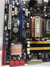 ASUS アスース P5QL-EM マザーボード MICRO ATX 未チェック ジャンク_画像5