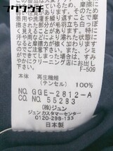 ◇ ◎ ROPE ロペ ベルト付 長袖 ロング シャツ ワンピース サイズ38 ネイビー レディース_画像4