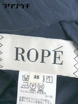 ◇ ◎ ROPE ロペ ベルト付 長袖 ロング シャツ ワンピース サイズ38 ネイビー レディース_画像3