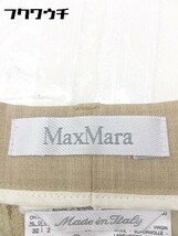 ◇ Max Mara マックスマーラ 白タグ イタリア製 スラックス パンツ サイズ36 ベージュ レディース_画像4