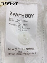 ◇ ◎ BEAMS BOY ビームスボーイ 半袖 ブラウス カットソー ホワイト レディース_画像3