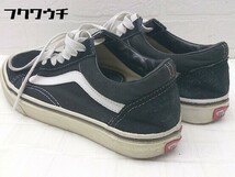 ◇ VANS バンズ OLD SKOOL オールドスクール スニーカー シューズ サイズ23.5㎝ ブラック ホワイト レディース_画像2