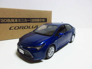 1/30 トヨタ 新型カローラ セダン　COROLLA カラーサンプル 非売品 ミニカー　ダークブルーマイカメタリック