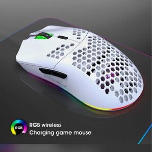 RGBワイヤレス充電式ゲーミングマウス 軽量ハニカムデザイン ホワイト