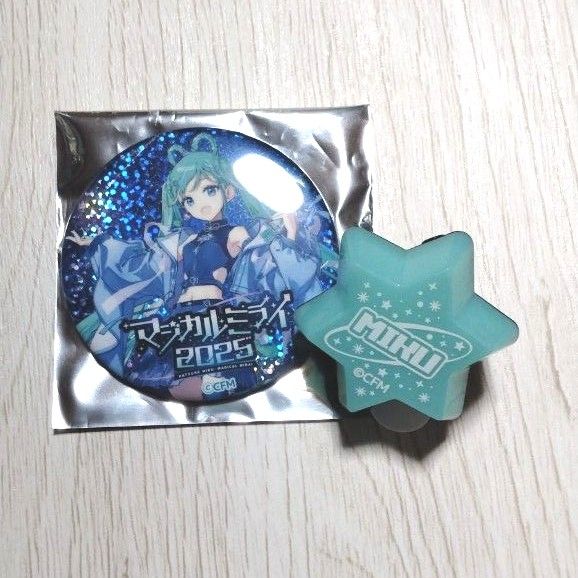 OTSUKIMI PARTY 初音ミク 缶バッジ｜Yahoo!フリマ（旧PayPayフリマ）