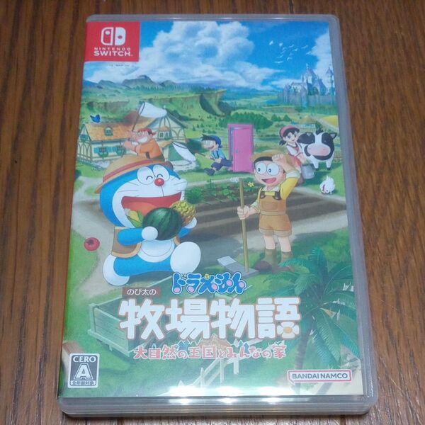 【Switch】ドラえもん のび太の牧場物語 大自然の王国とみんなの家