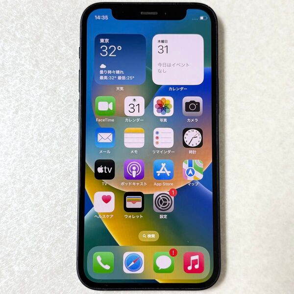 SIMフリー iPhone 12 mini 128GB MGDJ3J/A 判定○ ブラック Apple アップル 934