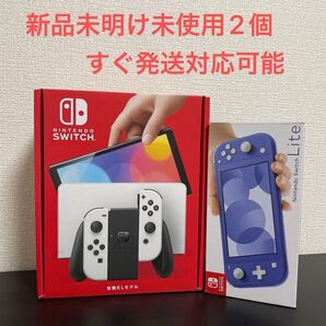 新品未明け未使用2個! Nintendo Switch 有機ELモデル ホワイト