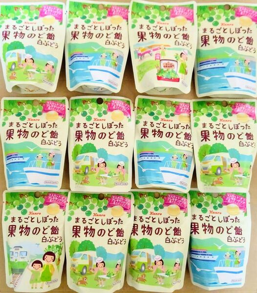 カンロ まるごとしぼった果物のど飴白ぶどう コンパクトサイズ 26g×12袋