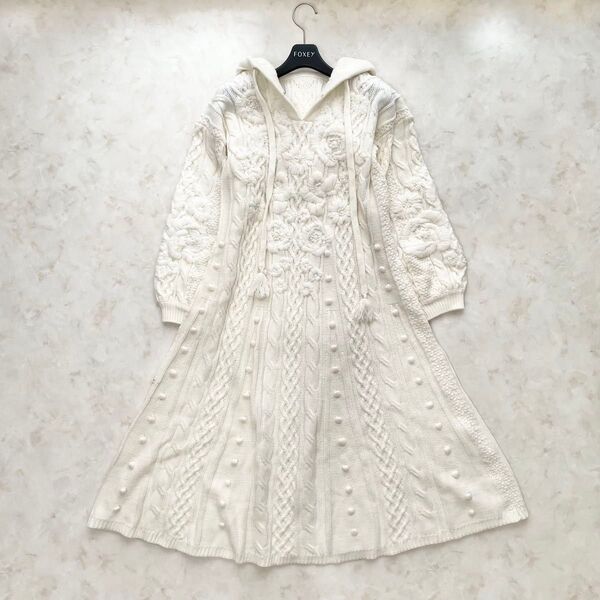 【美品】GRACE CONTINENTAL グレースコンチネンタル ニットワンピース マキシ丈 フード 花柄編み 36 S
