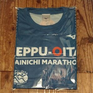 ミズノ 別府大分毎日マラソン 参加賞 Tシャツ Mサイズ ブルー 未使用