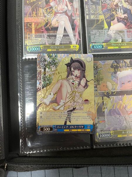 アズールレーン SP サイン パーミャチ・メルクーリヤ カード ヴァイスシュヴァルツ 美品