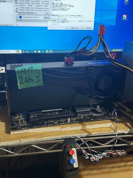 rtx2060 suppers ジャンク