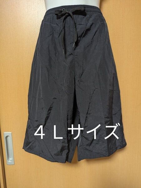 最終値下げ!未使用●メンズ●ハーフパンツ● 4Lサイズ●ブラック黒●ナイロン●サラサラの着心地接触冷感UV対策●エアシールド