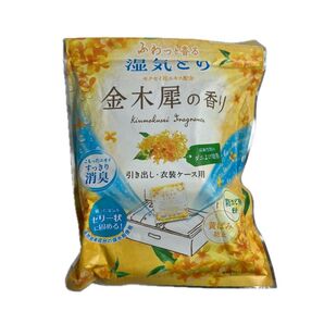 ドライ&ドライUP 除湿剤 引き出し・衣装ケース用 金木犀の香り 12シート入